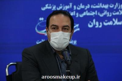 ماجرای ارسال نشدن ۳ میلیون دوز واكسن به ایران