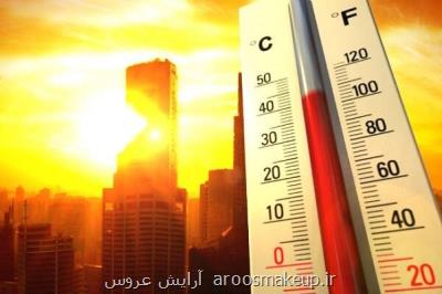 لزوم کاهش روند گرمایش زمین برای جلوگیری از مرگ های ناگهانی