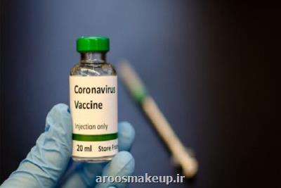 واکسن کرونا برای زنان حامله بی خطر است