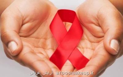 ایدز یكی از ۱۰ تهدید كننده مهم سلامت جهان است