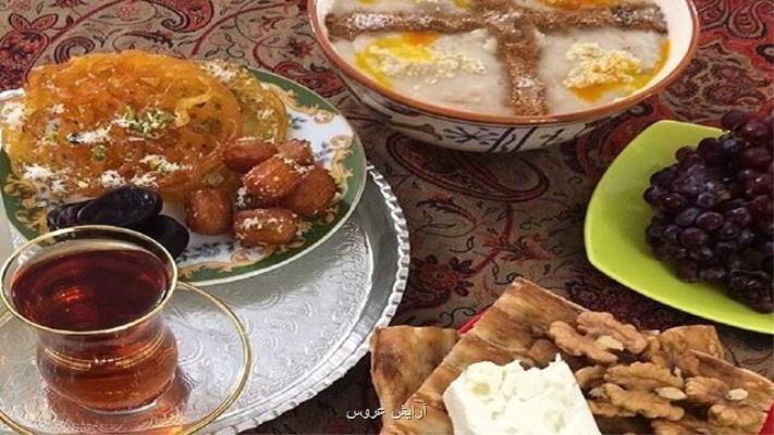 راهكارهای طب سنتی برای كاهش احساس تشنگی در ماه رمضان