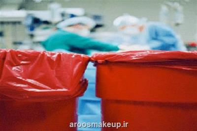 دفن بی خطر پسماندهای عفونی در اراك از هفته آتی