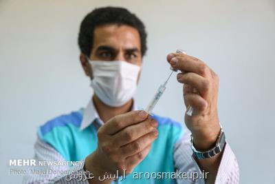تزریق واكسن در ایران به مرز دو میلیون دوز رسید
