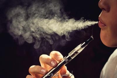 سیگار الكترونیكی عامل افزایش ریسك بیماری آسم در جوانان