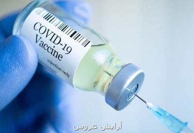 کاهش روند واکسیناسیون