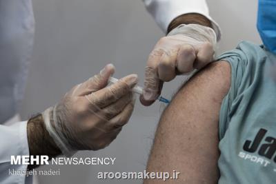 ایرانیها تا کنون 49 میلیون دوز واکسن کرونا زده اند