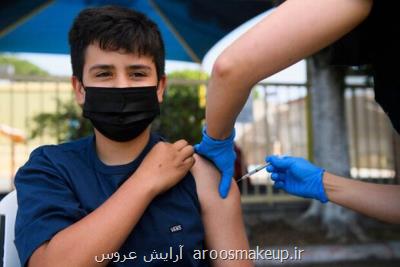 رکورد واکسیناسیون شکست