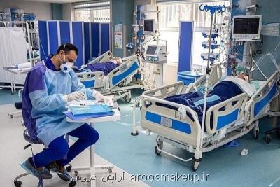 آمار بیماران کرونایی صعودی شد