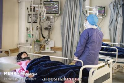 اومیکرون شدت گرفت