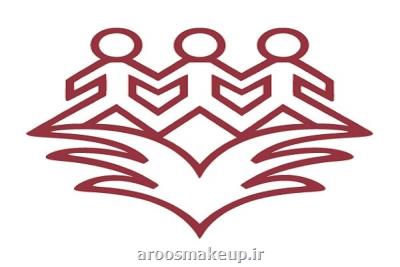 شرایط عضویت در مرکز پذیره نویسی سلول های بنیادی محک