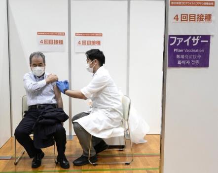 شروع تزریق دز چهارم واکسن کرونا در ژاپن