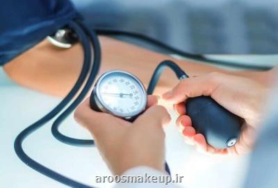 افزایش فشار خون هنگام ایستادن می تواند علامت خطر باشد