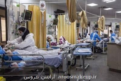 شناسایی ۱۰۹۶ بیمار جدید کرونائی