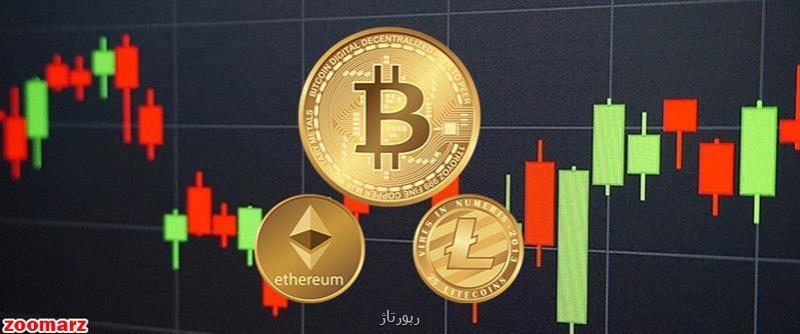 تازه ترین اخبار ارز دیجیتال