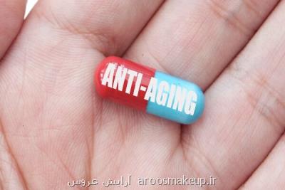راپامایسین داروی احتمالی افزایش طول عمر همراه با سلامتی