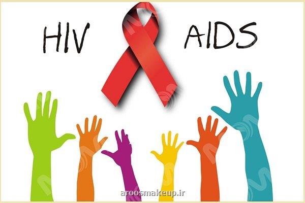 زنگ خطر تغییر شیوه ابتلاء به ایدز در خراسان رضوی