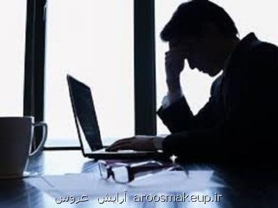 چرا در محیط کار استرس می گیریم؟