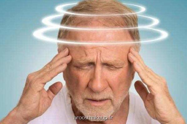 فیبرومیالژیا به علل زیادی با خطر مرگ بیشتر مرتبط می باشد