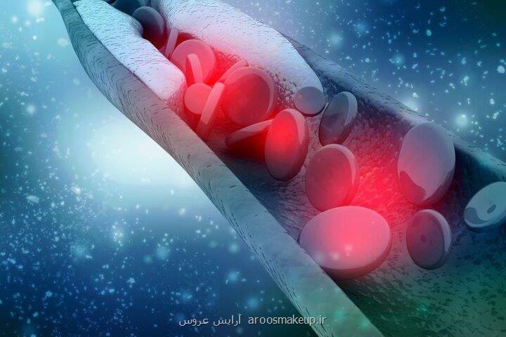 قرص های ضدبارداری خطر لخته شدن خون را می افزایند