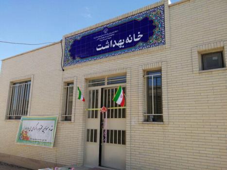 بازبینی در طرح گسترش شبکه بهداشت کشور