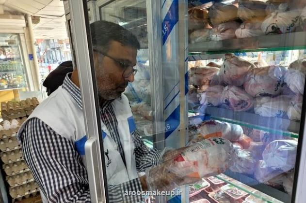 ادامه نظارت های بهداشتی در تهران بازرسی از بالاتر از 766 مرکز بهداشتی