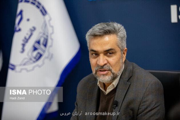 رنگ بندی استان ها در پویش ملی نه به تصادف