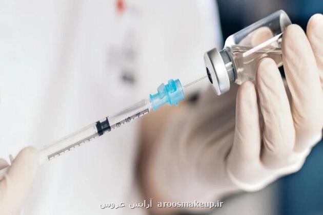 چگونگی افزایش سبد واکسیناسیون ملی