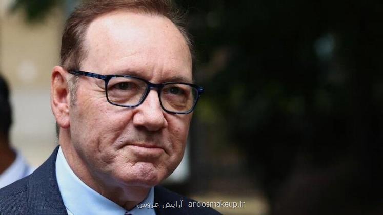کوین اسپیسی خواهان انتشار کامل اسناد جنجالی در آمریکا شد