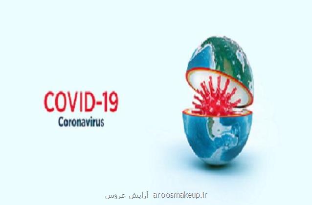 سویه جدید کووید، NB ۱ ۸ ۱، چقدر شایع است؟