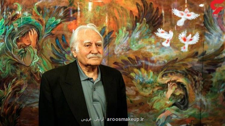 تکذیب خبر به کما رفتن استاد فرشچیان
