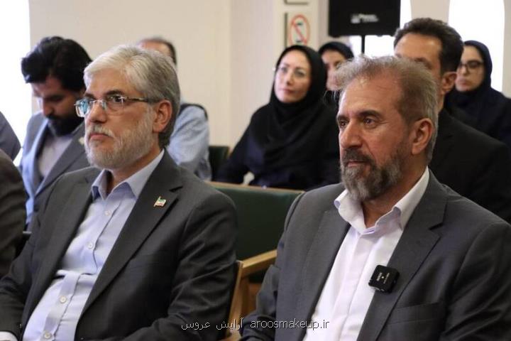 امکان استفاده مجانی از سامانه ایران پیپر
