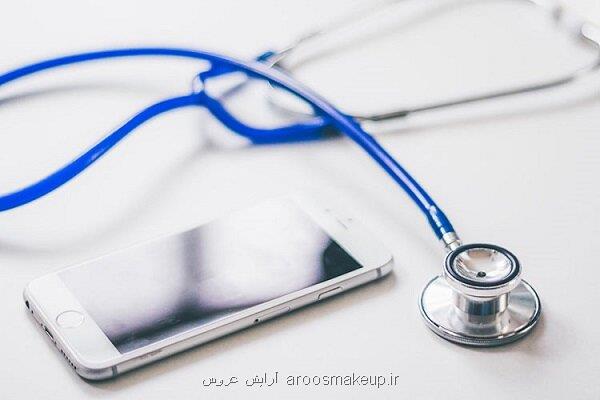 دو برابر شدن آمار دیابتی های ایران نسخه آنلاین برای کنترل دیابت