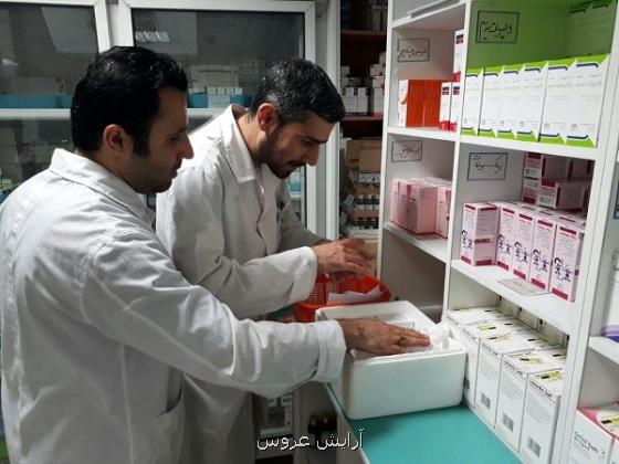 اخطار نسبت به حمل نادرست دارو در مسافرت