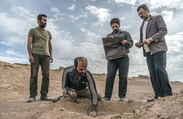 پاس گل هیأت انتخاب به B۲ آمریکایی