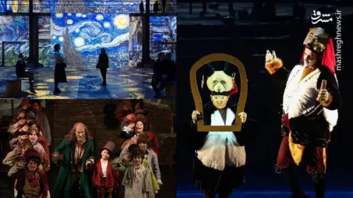 جولان شخصیت های غربی در صحنه تئاتر ایران