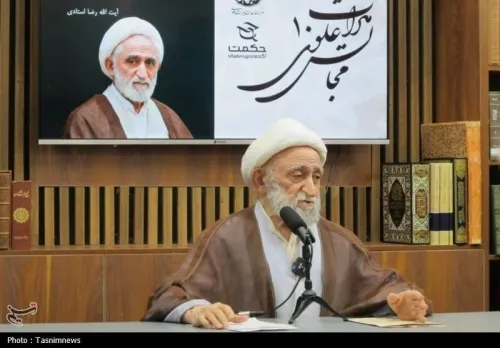 پاسخ آیت الله استادی به شبهه افکنی ضد نهج البلاغه