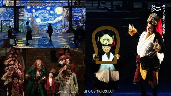 جولان شخصیت های غربی در صحنه تئاتر ایران