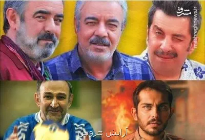 از طنز جدید هدایت هاشمی تا بازگشت حسن معجونی، فریبا کوثری و امین زندگانی