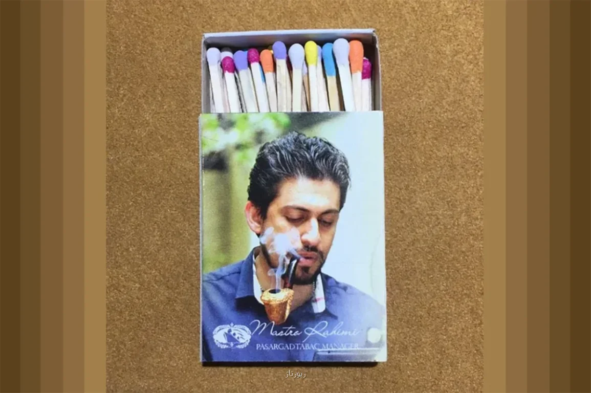 کاربردهای عنوان کبریت