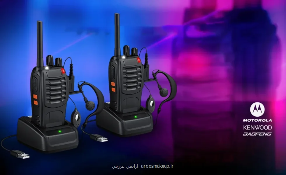 معرفی برندهای مطرح بیسیم