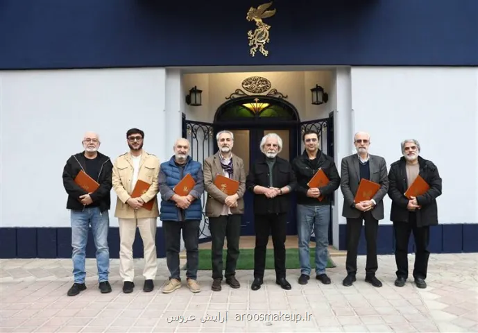 داوران و نامزدهای سیمرغ جشنواره فیلم فجر مشخص شدند