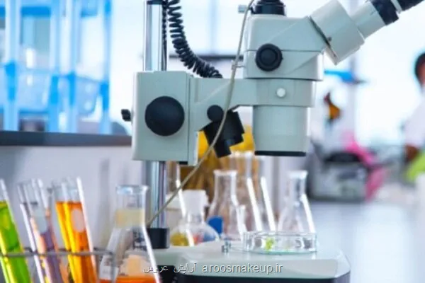 فروش مواد آزمایشگاهی تقلبی به اسم برندهای معتبر