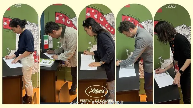 واکنش فعالین سینمایی در کن به شهادت کودکان میناب