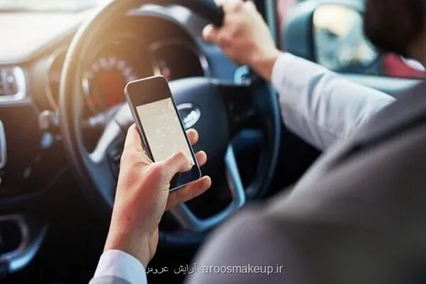 عارضه گردن پیامکی را جدی بگیرید