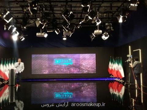 بررسی آخرین وضعیت بازار دارو در تهران ۲۰