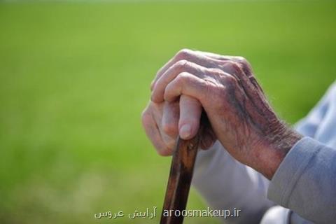 برگزاری هفته سالمند با شعار تحكیم حقوق سالمندان