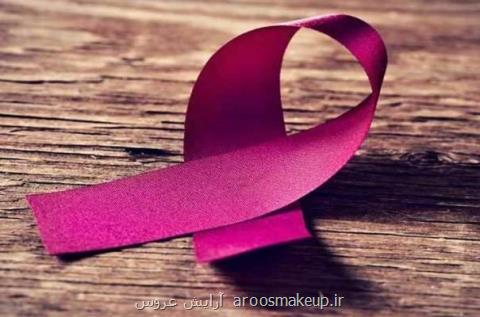 زنان سحرخیز كمتر در معرض خطر مبتلاشدن به سرطان سینه قرار دارند