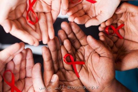 ۴۱ درصد مبتلایان به ایدز در كشور شناسایی شده اند