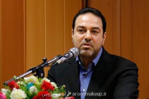 موفقیت ایران در مهار بیماری تراخم پیش از برنامه WHO