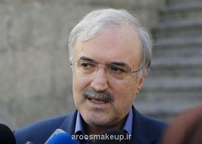جزئیات طرح ماندگاری پزشك در مناطق محروم اعلام می شود